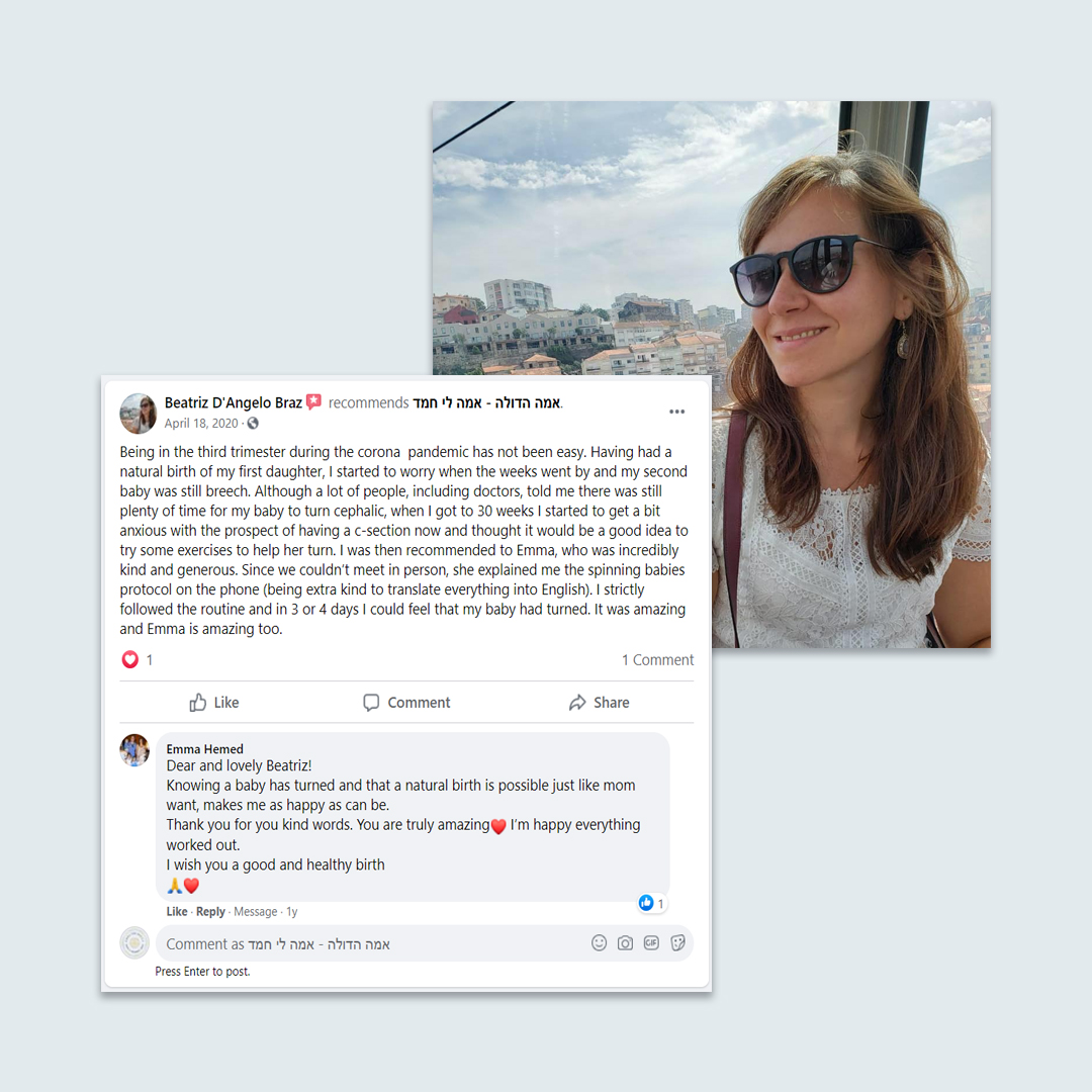 Client Reviews - אמה הדולה